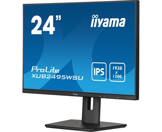 Монітор iiyama XUB2495WSU-B5, зображення 6 Монітор iiyama XUB2495WSU-B5, зображення 6