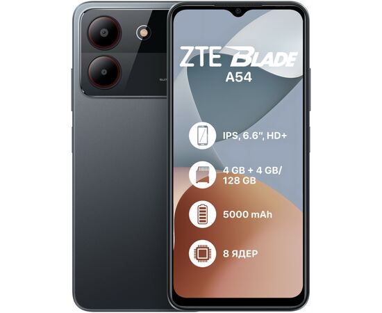 Мобильный телефон ZTE Blade A54 4/128GB Grey (1011466)