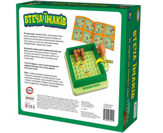 Настольная игра Rozum Побег Еж (R003UA), изображение 11 Настольная игра Rozum Побег Еж (R003UA), изображение 11