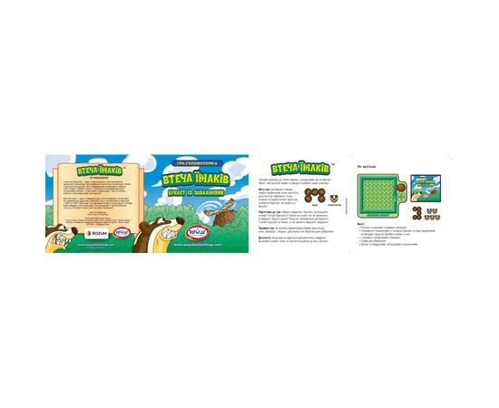 Настольная игра Rozum Побег Еж (R003UA), изображение 5 Настольная игра Rozum Побег Еж (R003UA), изображение 5