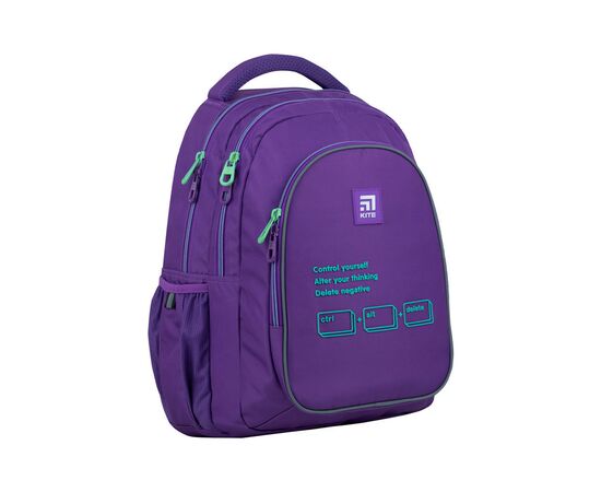 Рюкзак школьный Kite Education teens 8001L-1 (K22-8001L-1), изображение 2 Рюкзак школьный Kite Education teens 8001L-1 (K22-8001L-1), изображение 2