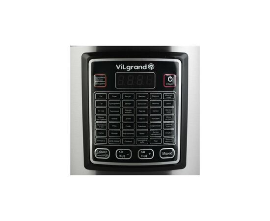 Мультиварка Vilgrand VMC 4250 y, изображение 2 Мультиварка Vilgrand VMC 4250 y, изображение 2