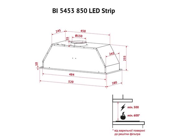 Витяжка кухонна Perfelli BI 5453 I 850 LED Strip, зображення 12 Витяжка кухонна Perfelli BI 5453 I 850 LED Strip, зображення 12