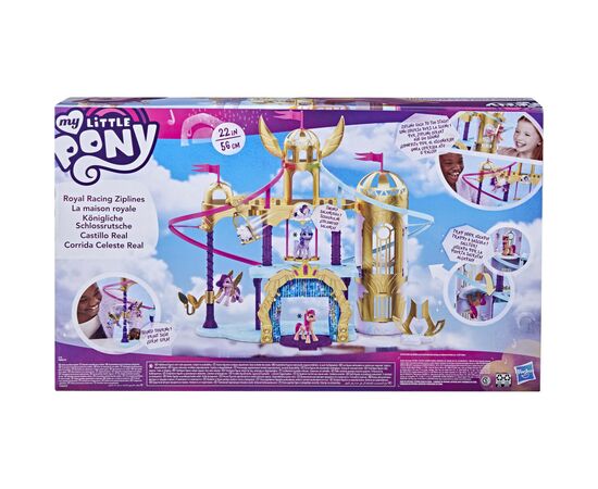 Игровой набор Hasbro My Little Pony Летающий дворец пони (F2156), изображение 2 Игровой набор Hasbro My Little Pony Летающий дворец пони (F2156), изображение 2