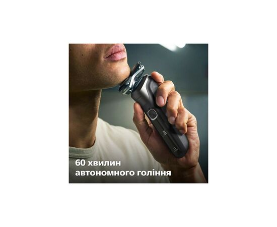 Электробритва Philips S5887/10, изображение 10 Электробритва Philips S5887/10, изображение 10