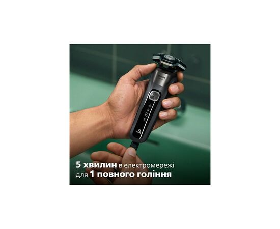Электробритва Philips S5887/10, изображение 12 Электробритва Philips S5887/10, изображение 12