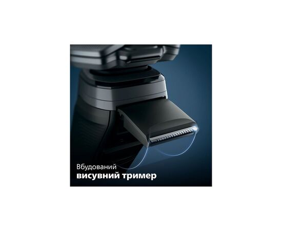 Электробритва Philips S5887/10, изображение 9 Электробритва Philips S5887/10, изображение 9