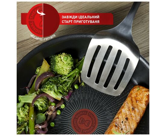 Сковорода Tefal Unlimited ON набір 20 і 26 см (G2599002), зображення 3 Сковорода Tefal Unlimited ON набір 20 і 26 см (G2599002), зображення 3