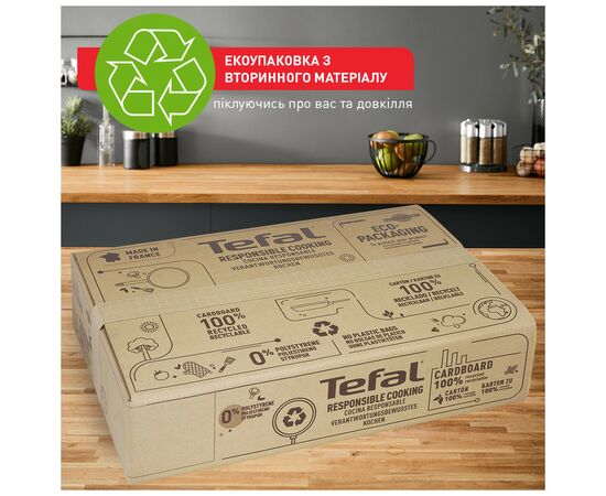Сковорода Tefal Unlimited ON набір 20 і 26 см (G2599002), зображення 6 Сковорода Tefal Unlimited ON набір 20 і 26 см (G2599002), зображення 6