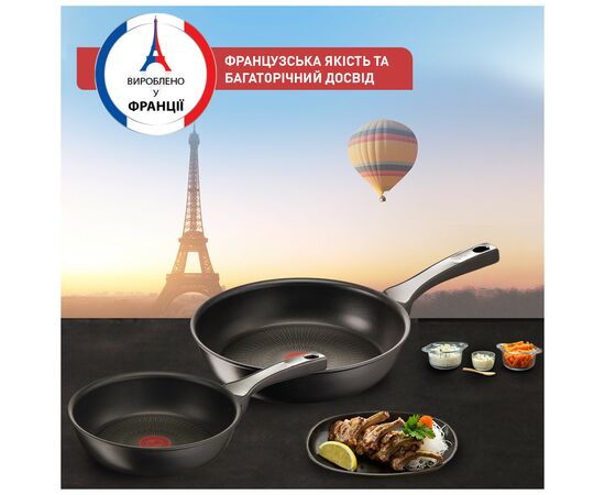 Сковорода Tefal Unlimited ON набір 20 і 26 см (G2599002), зображення 8 Сковорода Tefal Unlimited ON набір 20 і 26 см (G2599002), зображення 8