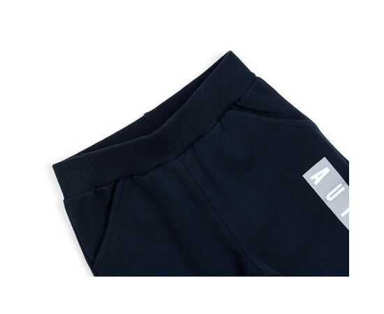 Набор детской одежды Breeze с карманом (10345-116B-blue), изображение 8 Набор детской одежды Breeze с карманом (10345-116B-blue), изображение 8