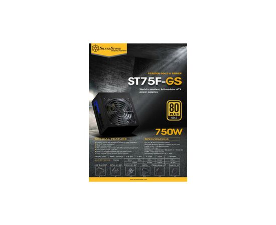 Блок питания Silver Stone 750W STRIDER Gold (SST-ST75F-GS), изображение 11 Блок питания Silver Stone 750W STRIDER Gold (SST-ST75F-GS), изображение 11