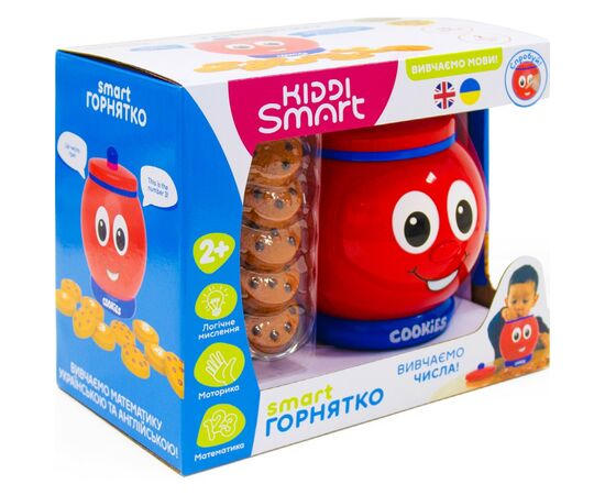 Развивающая игрушка Kiddi Smart Интерактивная обучающая игрушка Smart-Горшочек украинский и английский язык (524800), изображение 6 Развивающая игрушка Kiddi Smart Интерактивная обучающая игрушка Smart-Горшочек украинский и английский язык (524800), изображение 6