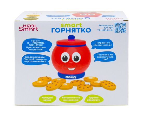 Развивающая игрушка Kiddi Smart Интерактивная обучающая игрушка Smart-Горшочек украинский и английский язык (524800), изображение 9 Развивающая игрушка Kiddi Smart Интерактивная обучающая игрушка Smart-Горшочек украинский и английский язык (524800), изображение 9