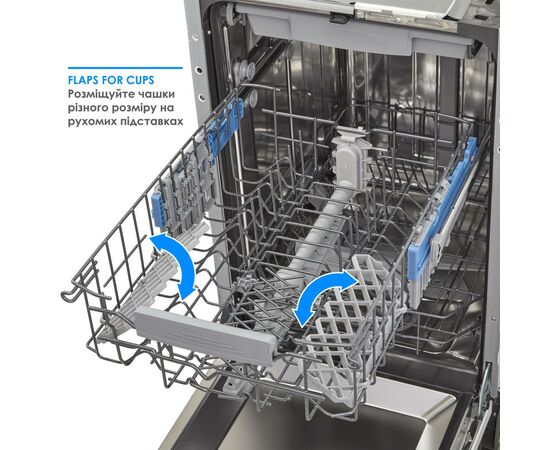 Посудомоечная машина Eleyus DWS 45039 LDI, изображение 12 Посудомоечная машина Eleyus DWS 45039 LDI, изображение 12
