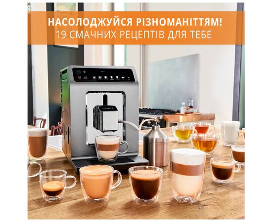 Кофемашина Krups EA894810, изображение 2 Кофемашина Krups EA894810, изображение 2