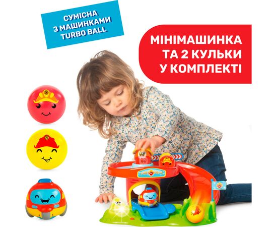 Развивающая игрушка Chicco Пожарная станция Turbo Ball (10758.00), изображение 7