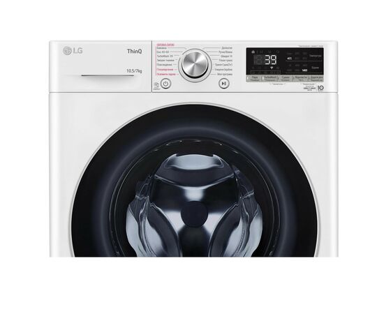 Стиральная машина LG F4V7RC1WW, изображение 10 Стиральная машина LG F4V7RC1WW, изображение 10