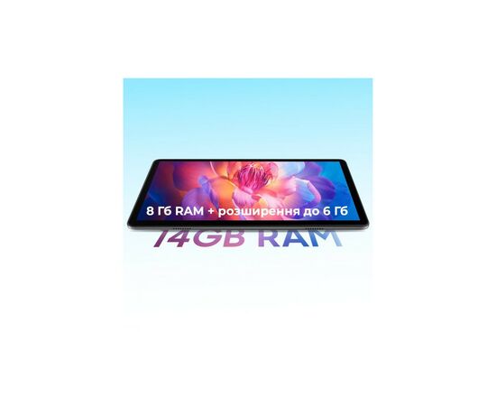 Планшет Oscal Pad 10 8/128GB 4G Dual Sim Diamond Grey, изображение 11 Планшет Oscal Pad 10 8/128GB 4G Dual Sim Diamond Grey, изображение 11