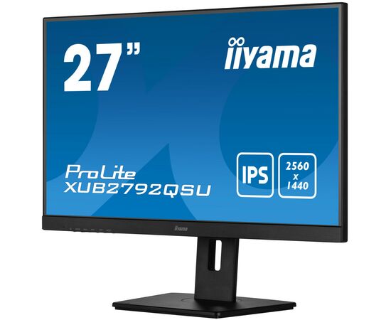 Монітор iiyama XUB2792QSU-B5, зображення 5 Монітор iiyama XUB2792QSU-B5, зображення 5