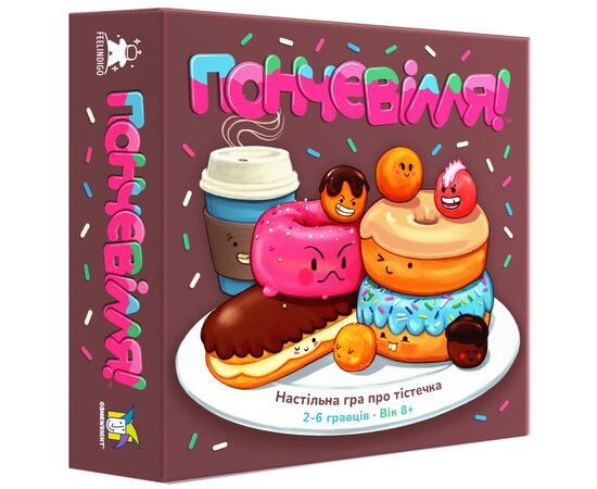 Настільна гра Feelindigo Пончевілля (Go Nuts for Donuts) (FI21038)