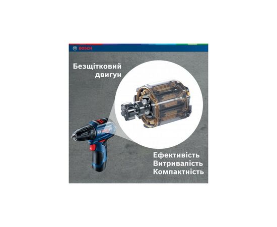 Шуруповерт Bosch GSR 12V-30, кейс (0.601.9G9.001), зображення 7 Шуруповерт Bosch GSR 12V-30, кейс (0.601.9G9.001), зображення 7