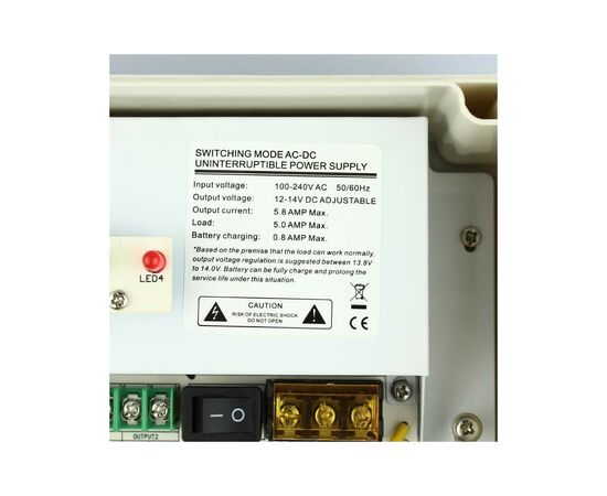 Блок питания для систем видеонаблюдения Full Energy BBGP-125W, изображение 6 Блок питания для систем видеонаблюдения Full Energy BBGP-125W, изображение 6