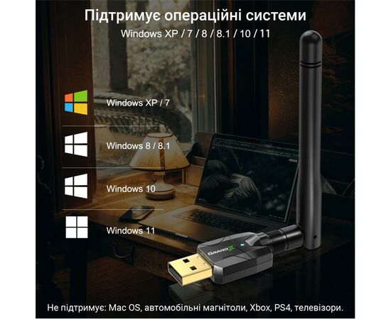 Bluetooth-адаптер Grand-X 5.1 100m with antenna (BT50S), изображение 10 Bluetooth-адаптер Grand-X 5.1 100m with antenna (BT50S), изображение 10