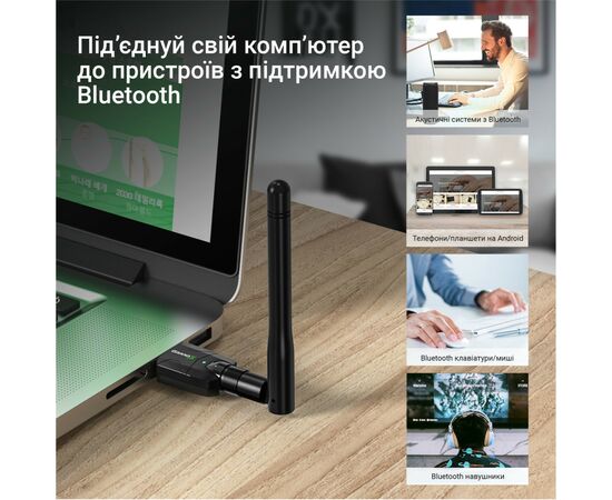 Bluetooth-адаптер Grand-X 5.1 100m with antenna (BT50S), изображение 11 Bluetooth-адаптер Grand-X 5.1 100m with antenna (BT50S), изображение 11