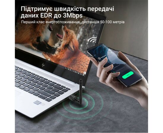 Bluetooth-адаптер Grand-X 5.1 100m with antenna (BT50S), изображение 8 Bluetooth-адаптер Grand-X 5.1 100m with antenna (BT50S), изображение 8