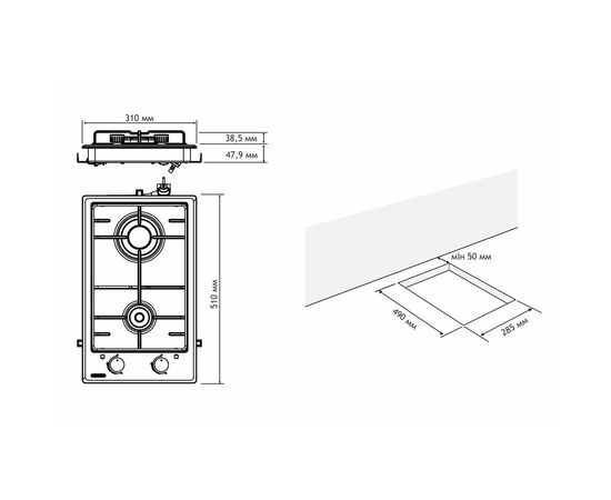 Варочная поверхность Eleyus NORMA 30 BL CF, изображение 12 Варочная поверхность Eleyus NORMA 30 BL CF, изображение 12