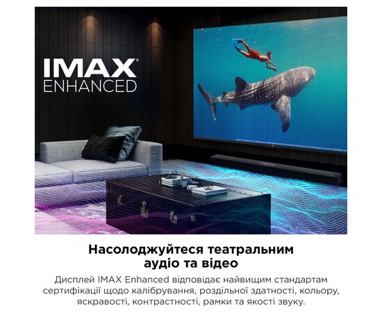 Телевизор TCL 65C745, изображение 3