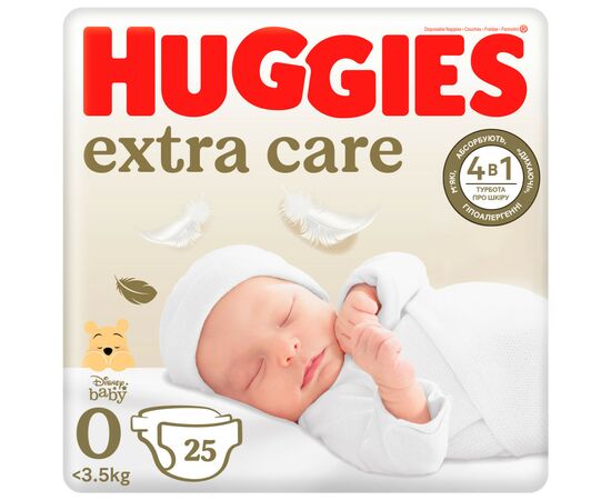 Подгузники Huggies Extra Care 0 (< 3,5 кг) 25шт (5029053548647)