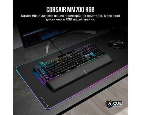 Коврик для мышки Corsair Corsair MM700 RGB (CH-9417070-WW), изображение 10 Коврик для мышки Corsair Corsair MM700 RGB (CH-9417070-WW), изображение 10