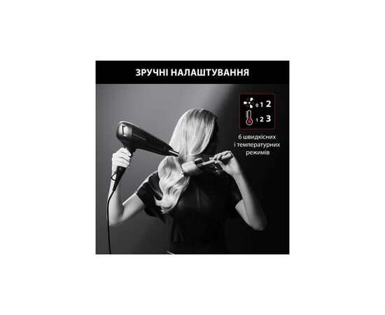 Фен Rowenta CV581LF0, изображение 10 Фен Rowenta CV581LF0, изображение 10