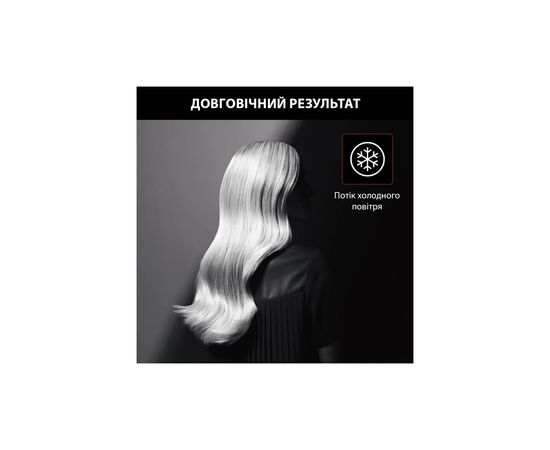 Фен Rowenta CV581LF0, изображение 9 Фен Rowenta CV581LF0, изображение 9