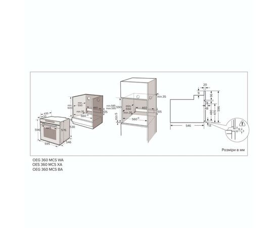 Духовой шкаф Interline OEG 360 MCS WA, изображение 12 Духовой шкаф Interline OEG 360 MCS WA, изображение 12