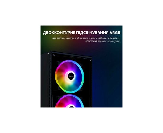 Кулер для корпуса Zezzio ZF-200 FRGB MAX, изображение 3 Кулер для корпуса Zezzio ZF-200 FRGB MAX, изображение 3