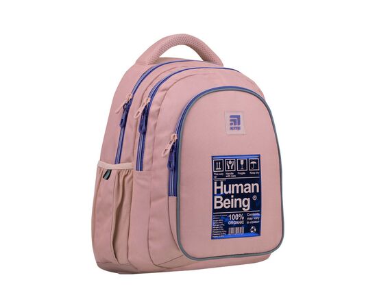 Рюкзак школьный Kite Education teens 8001M-2 (K22-8001M-2), изображение 2 Рюкзак школьный Kite Education teens 8001M-2 (K22-8001M-2), изображение 2