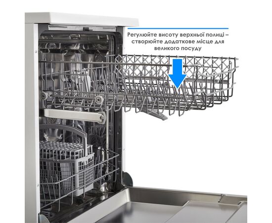 Посудомоечная машина Eleyus DWF 60024, изображение 10 Посудомоечная машина Eleyus DWF 60024, изображение 10