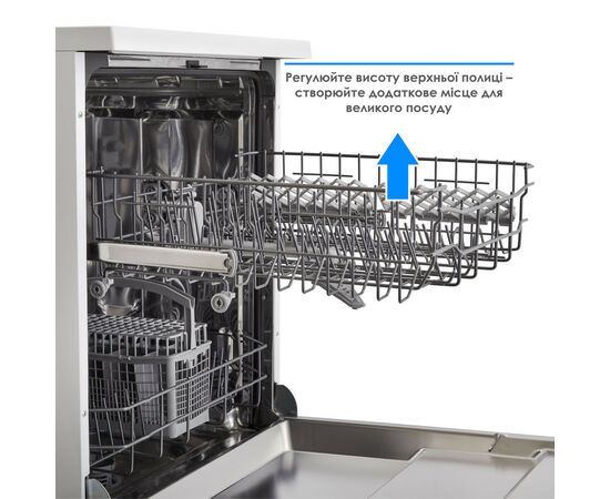 Посудомоечная машина Eleyus DWF 60024, изображение 11 Посудомоечная машина Eleyus DWF 60024, изображение 11