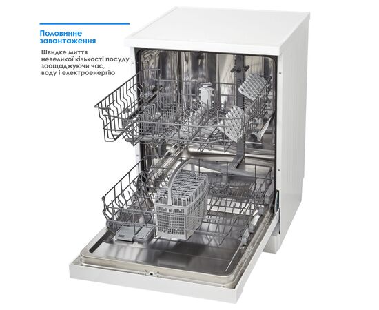 Посудомоечная машина Eleyus DWF 60024, изображение 6 Посудомоечная машина Eleyus DWF 60024, изображение 6