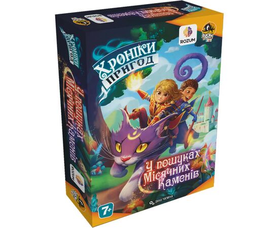 Настольная игра Rozum Хроники приключений: В поисках лунных камней (R028UA)