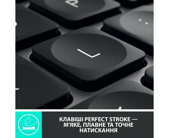 Клавиатура Logitech MX Keys Advanced for Business Wireless Illuminated UA Graphite (920-010251), изображение 7 Клавиатура Logitech MX Keys Advanced for Business Wireless Illuminated UA Graphite (920-010251), изображение 7