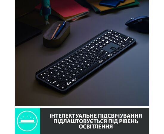 Клавиатура Logitech MX Keys Advanced for Business Wireless Illuminated UA Graphite (920-010251), изображение 9 Клавиатура Logitech MX Keys Advanced for Business Wireless Illuminated UA Graphite (920-010251), изображение 9