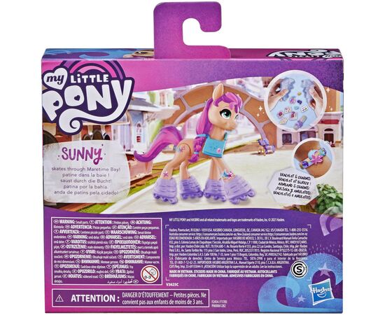 Игровой набор Hasbro My Little Pony Кристальная Империя Санни (F1785_F2454), изображение 11 Игровой набор Hasbro My Little Pony Кристальная Империя Санни (F1785_F2454), изображение 11