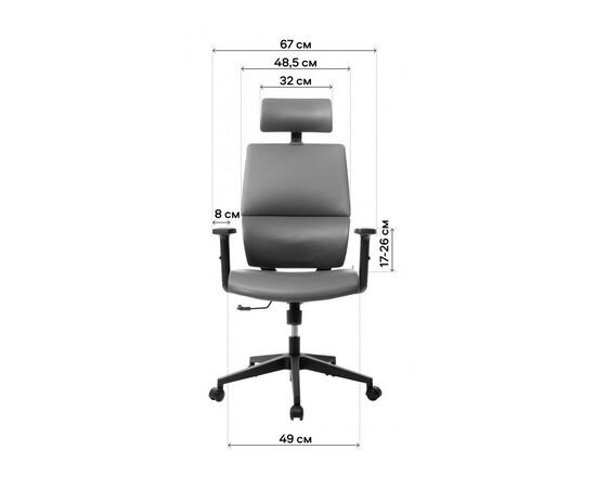 Офисное кресло GT Racer H-2005 Gray, изображение 12 Офисное кресло GT Racer H-2005 Gray, изображение 12