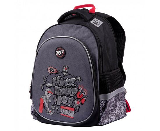 Рюкзак школьный Yes S-74 SubSurf. Black and White (551613), изображение 2 Рюкзак школьный Yes S-74 SubSurf. Black and White (551613), изображение 2