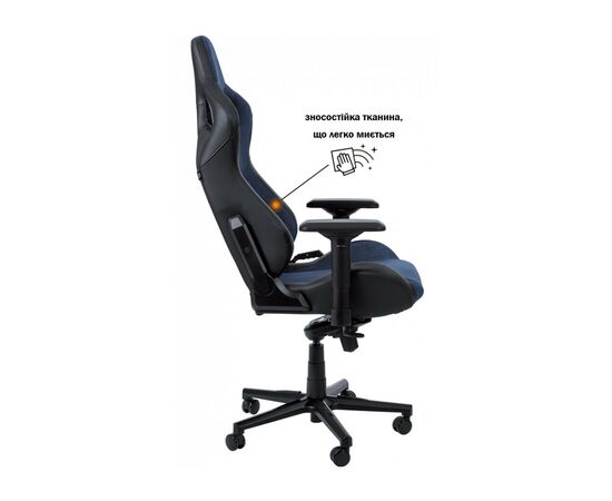 Кресло игровое GT Racer X-8005 Dark Blue/Black, изображение 3 Кресло игровое GT Racer X-8005 Dark Blue/Black, изображение 3
