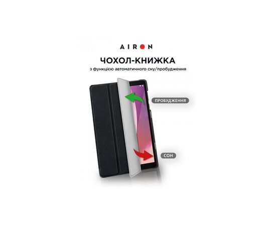 Чехол для планшета AirOn Premium Lenovo Tab M8 4th Gen (TB-300FU) + protective film black (4822352781092), изображение 3